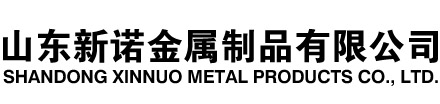 共青城隧道注浆管|共青城钢花管|共青城超前小导管|共青城无缝注浆管|共青城注浆钢花管|共青城中空注浆锚杆|共青城隧道管棚管